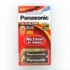 Panasonic ถ่านอัลคาไลน์ LR6T/2B AA <1/24>